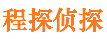 富锦市私家侦探